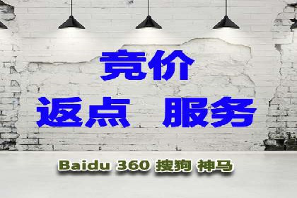 服装品牌如何利用SEM关键词提升品牌曝光度