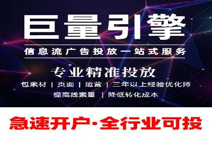 案例分享：SEM如何制定营销策略